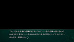 画像ギャラリー No.037のサムネイル画像 / 「STEINS;GATE 線形拘束のフェノグラム」公式サイトをリニューアルオープン。椎名まゆりと桐生萌郁のストーリーや新たなスクリーンショットが明らかに
