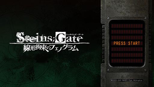 画像ギャラリー No.040のサムネイル画像 / 「STEINS;GATE 線形拘束のフェノグラム」公式サイトをリニューアルオープン。椎名まゆりと桐生萌郁のストーリーや新たなスクリーンショットが明らかに