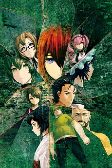 画像ギャラリー No.001のサムネイル画像 / 「STEINS;GATE 線形拘束のフェノグラム」，“牧瀬紅莉栖”のストーリーが明らかに。通常版パッケージと店舗別予約特典の情報も要チェック