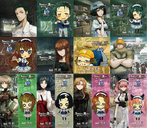 画像ギャラリー No.005のサムネイル画像 / 「STEINS;GATE」が「アフィリア・コラボレーションズ!」とコラボ。明日から