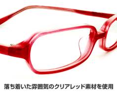 画像ギャラリー No.006のサムネイル画像 / 「STEINS;GATE」に登場する牧瀬紅莉栖と橋田 至のメガネが8月下旬に発売