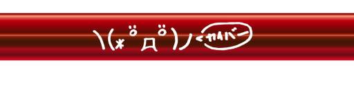 画像ギャラリー No.007のサムネイル画像 / 「STEINS;GATE」に登場する牧瀬紅莉栖と橋田 至のメガネが8月下旬に発売