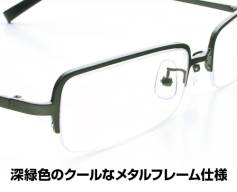 画像ギャラリー No.009のサムネイル画像 / 「STEINS;GATE」に登場する牧瀬紅莉栖と橋田 至のメガネが8月下旬に発売