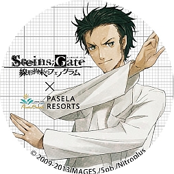 画像ギャラリー No.001のサムネイル画像 / 「STEINS;GATE 線形拘束のフェノグラム」とパセラとのコラボ企画が25日開始