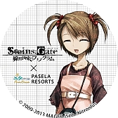 画像ギャラリー No.002のサムネイル画像 / 「STEINS;GATE 線形拘束のフェノグラム」とパセラとのコラボ企画が25日開始