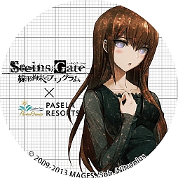 画像ギャラリー No.003のサムネイル画像 / 「STEINS;GATE 線形拘束のフェノグラム」とパセラとのコラボ企画が25日開始