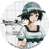 画像ギャラリー No.004のサムネイル画像 / 「STEINS;GATE 線形拘束のフェノグラム」とパセラとのコラボ企画が25日開始