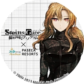 画像ギャラリー No.006のサムネイル画像 / 「STEINS;GATE 線形拘束のフェノグラム」とパセラとのコラボ企画が25日開始
