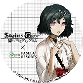 画像ギャラリー No.007のサムネイル画像 / 「STEINS;GATE 線形拘束のフェノグラム」とパセラとのコラボ企画が25日開始
