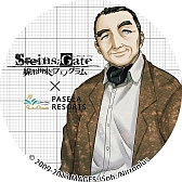 画像ギャラリー No.011のサムネイル画像 / 「STEINS;GATE 線形拘束のフェノグラム」とパセラとのコラボ企画が25日開始