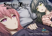 画像ギャラリー No.017のサムネイル画像 / 「STEINS;GATE 線形拘束のフェノグラム」とパセラとのコラボ企画が25日開始