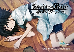 画像ギャラリー No.021のサムネイル画像 / 「STEINS;GATE 線形拘束のフェノグラム」とパセラとのコラボ企画が25日開始