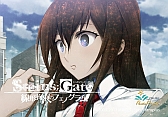 画像ギャラリー No.022のサムネイル画像 / 「STEINS;GATE 線形拘束のフェノグラム」とパセラとのコラボ企画が25日開始