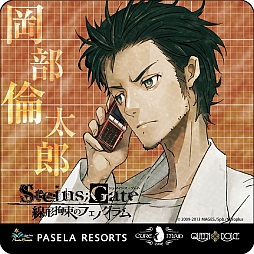 画像ギャラリー No.025のサムネイル画像 / 「STEINS;GATE 線形拘束のフェノグラム」とパセラとのコラボ企画が25日開始