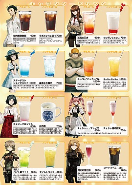 画像ギャラリー No.008のサムネイル画像 / 劇場版「STEINS;GATE」制作者よるトークイベントが17日，18日に大阪で開催