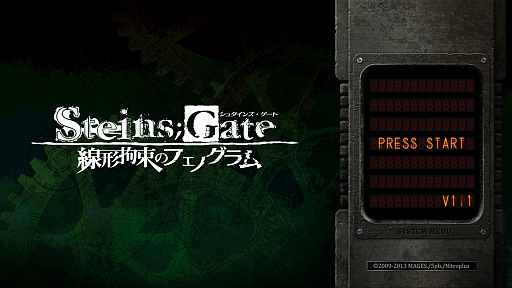 画像ギャラリー No.001のサムネイル画像 / 「STEINS;GATE 線形拘束のフェノグラム」,V1.1が6月13日から配信に
