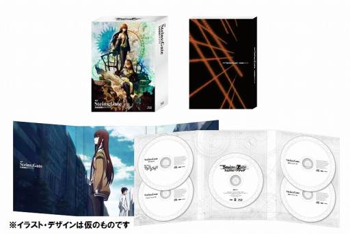 画像ギャラリー No.004のサムネイル画像 / 劇場版「STEINS;GATE」のBlu-ray＆DVDが12月13日に発売