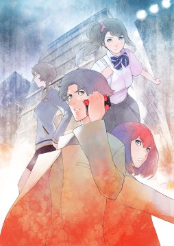 画像ギャラリー No.001のサムネイル画像 / 「STEINS;GATE」新作小説の取り扱い店舗情報が公開。予約受付中