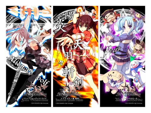 画像ギャラリー No.004のサムネイル画像 / 「STEINS;GATE」のグッズなどを販売する5pb.ブースがコミケ86に登場