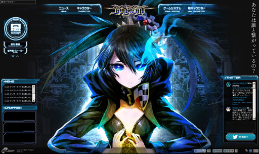 画像ギャラリー No.001のサムネイル画像 / ソーシャルゲーム「ブラック★ロックシューター アルカナ」が11月下旬にサービスを開始