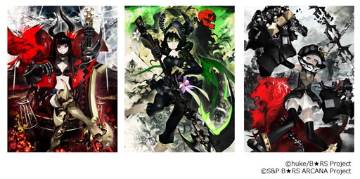 画像ギャラリー No.002のサムネイル画像 / ソーシャルゲーム「ブラック★ロックシューター アルカナ」が11月下旬にサービスを開始
