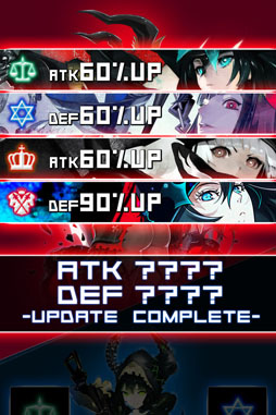 画像ギャラリー No.008のサムネイル画像 / ソーシャルゲーム「ブラック★ロックシューター アルカナ」が11月下旬にサービスを開始