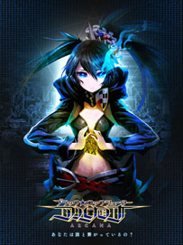 画像ギャラリー No.011のサムネイル画像 / ソーシャルゲーム「ブラック★ロックシューター アルカナ」が11月下旬にサービスを開始