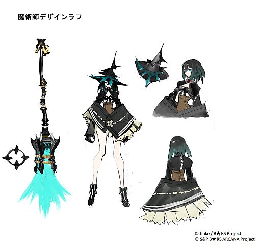 画像ギャラリー No.005のサムネイル画像 / 「ブラック★ロックシューター アルカナ」新キャラ「THE Magician」の情報が公開