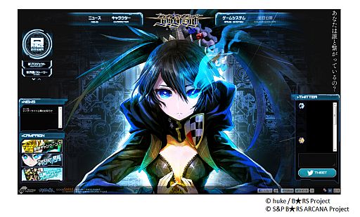 画像ギャラリー No.007のサムネイル画像 / 「ブラック★ロックシューター アルカナ」新キャラ「THE Magician」の情報が公開