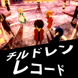 画像ギャラリー No.004のサムネイル画像 / 「GROOVE COASTER ZERO」にて「カゲロウプロジェクト」の楽曲が配信開始