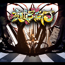 画像ギャラリー No.005のサムネイル画像 / 「GROOVE COASTER ZERO」にて「カゲロウプロジェクト」の楽曲が配信開始