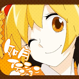 画像ギャラリー No.006のサムネイル画像 / 「GROOVE COASTER ZERO」にて「カゲロウプロジェクト」の楽曲が配信開始