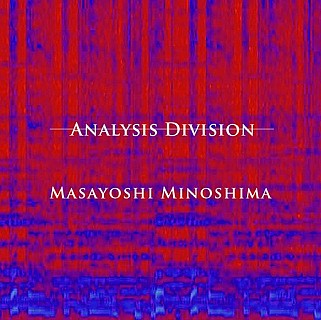 画像ギャラリー No.001のサムネイル画像 / 「GROOVE COASTER ZERO」，アーケード版で遊べる楽曲のパックが配信に