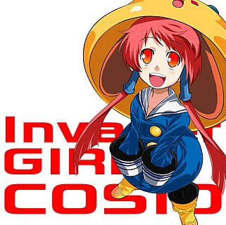 画像ギャラリー No.003のサムネイル画像 / 「GROOVE COASTER ZERO」，アーケード版で遊べる楽曲のパックが配信に