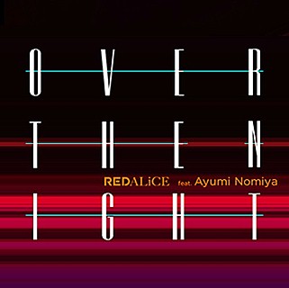 画像ギャラリー No.004のサムネイル画像 / 「GROOVE COASTER ZERO」，アーケード版で遊べる楽曲のパックが配信に