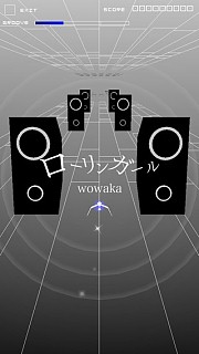 画像ギャラリー No.011のサムネイル画像 / 「GROOVE COASTER ZERO」，ボカロP「ハチ」氏の楽曲パックが配信開始