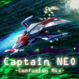 画像ギャラリー No.004のサムネイル画像 / 「GROOVE COASTER ZERO」で「ダライアス」などのアレンジ曲が配信に