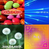 画像ギャラリー No.013のサムネイル画像 / 「グルーヴコースター ゼロ」,200万DL記念アバターをプレゼント&セール実施