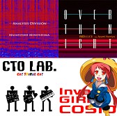 画像ギャラリー No.016のサムネイル画像 / 「グルーヴコースター ゼロ」,200万DL記念アバターをプレゼント&セール実施