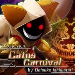 画像ギャラリー No.007のサムネイル画像 / 「GROOVE COASTER ZERO」で「BLAZBLUE CHRONOPHANTASMA」の楽曲が登場