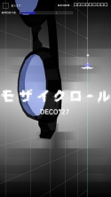 画像ギャラリー No.004のサムネイル画像 / 「GROOVE COASTER ZERO」に,ボーカロイドP「DECO*27」の楽曲パック登場