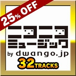 画像ギャラリー No.011のサムネイル画像 / 「グルーヴコースター2 オリジナルスタイル」がAndroid/iOSで本日配信開始。アーケード版ステージや「オリジナルスタイル機能」などを追加