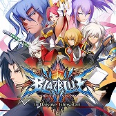 画像ギャラリー No.012のサムネイル画像 / 「グルーヴコースター2 オリジナルスタイル」がAndroid/iOSで本日配信開始。アーケード版ステージや「オリジナルスタイル機能」などを追加