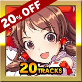 画像ギャラリー No.020のサムネイル画像 / 「グルーヴコースター2」に「東方Project」のアレンジ楽曲が登場。計20曲