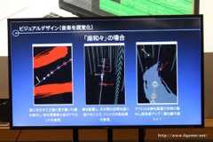 画像ギャラリー No.017のサムネイル画像 / タイトーの開発陣が「グルーヴコースター2 オリジナルスタイル」を例に,リズムゲーム制作のポイントを解説したトークイベントをレポート