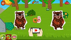 画像ギャラリー No.004のサムネイル画像 / 「LINE POP」がサービス開始から1日で全世界累計300万DLを突破