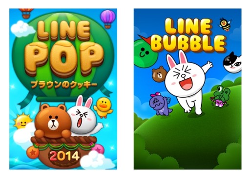 画像ギャラリー No.001のサムネイル画像 / 「LINE POP」が累計4000万DL,「LINE バブル」が累計3000万DLを突破