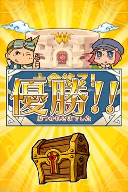 画像ギャラリー No.005のサムネイル画像 / 「LINE 勇者コレクター」に大会機能が実装。100万DL突破記念カードも配布