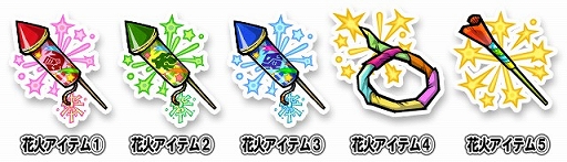 画像ギャラリー No.002のサムネイル画像 / 「LINE 勇者コレクター」，浴衣姿の勇者が入手可能な夏祭りイベントを開催