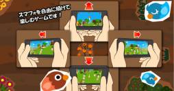 LINE パタポコアニマル